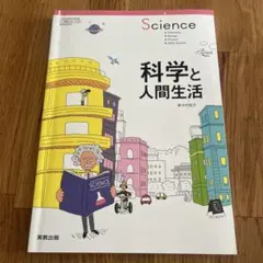 Item thumbnail for item 8fad6866-47dc-4d6a-8866-4f107240171f