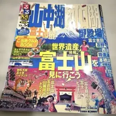 Item thumbnail for item c4a3f7dc-fe07-4838-a12e-7624b04ac8ac