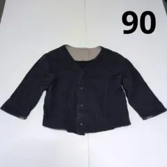 Item thumbnail for item 0689da6b-fb52-48d0-a2f8-2904e5e0bce0