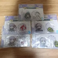 FGO一番くじ J賞ツインアクリルチャーム