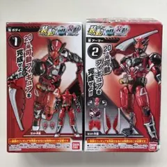 装動 仮面ライダーゼロワン 雷 ボディ アーマー セット　内袋未開封。のサムネイル