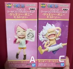 2026年最新】フィギュア ワンピースの人気アイテム - メルカリ
