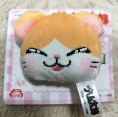 Item thumbnail for item 9430430f-cc68-4598-af03-4ae48ea7dfe6