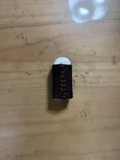 Item thumbnail for item 7c6657d4-6db8-47a5-b4ae-119ab28941ca