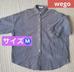コーデュロイシャツ ブルーグレー