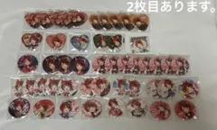 すとぷり 缶バッジ 缶バ まとめ売り【莉犬くん】