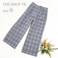 【ザショップティーケー】チェック柄ワイドパンツ グレー 大人かわいい S ●