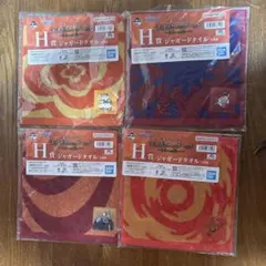 Item thumbnail for item 9e31ccc9-1e16-40d6-92f7-8e70cd1150af