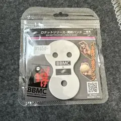 Item thumbnail for item 03691705-da2e-49c1-ad7c-c10990cbb549