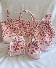 【１点物制作】入園入学グッズ　いちごミルク柄　5点セット