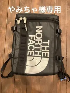 ノースフェイス リュック ヒューズボックス2 キッズ ジュニア ブラック 21L