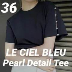 訳あり美品　ルシェルブルー　バロック　パール Tシャツ　ブラック　半袖のサムネイル