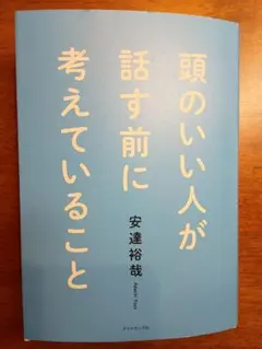 Item thumbnail for item c8665594-22d6-451d-b1a6-12fa8bb39a6b