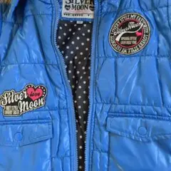 Silver Moon 青 ジャケット