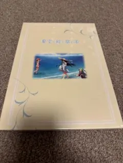 Item thumbnail for item 229909bb-5923-4918-b120-98b8f76f0a32