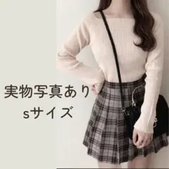 Item thumbnail for item b50e379c-8a9c-4b92-b367-207eb7c052a2