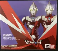 グリッターティガ　RRRR 2枚セット ウルトラマンカードゲーム グリッターティガRRRR 2枚セット - メルカリ