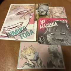 ヒロアカ展 複製原画2枚セット トガヒミコ258 249 ページ - メルカリ