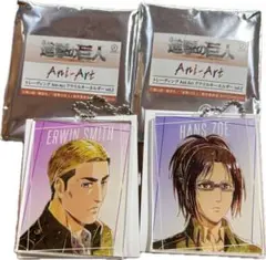 進撃の巨人 トレーディング Ani-Art アクリルキーホルダー vol.2