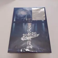 滝沢歌舞伎ZERO2020The Movie('20松竹)初回盤2枚…新品未開封 滝沢歌舞伎 ZERO 2020 ザ・ムービー Blu-ray 2枚組 初回盤