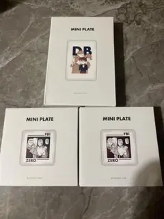 名探偵コナン3coins  ミニプレート安室透　赤井秀一　バーボン　ミニプレート