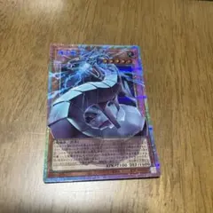 遊戯王 機光竜－サイバー・ドラゴン オーバーフレームプリズマ - メルカリ
