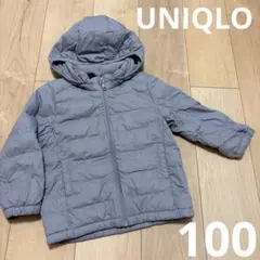ダウンジャケット　100 ユニクロ　男の子　グレー