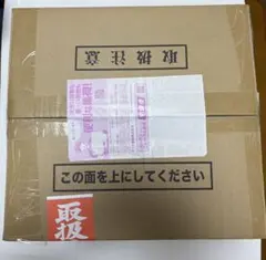 黒デク　ヒロアカ原画展　Limited edition 僕のヒーローアカデミア