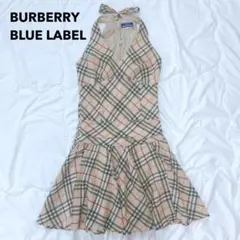 BURBERRY BLUE LABELホルターネックワンピース ノバチェック36