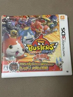 妖怪ウォッチバスターズ 赤猫団 3DS ソフトのサムネイル