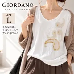 【GIORDANO】 Tシャツ L 白 Vネック 刺繍 スパンコール 半袖