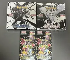 再*可様 ポケモンカード　まとめ売り