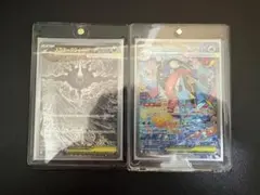 ゲッコウガスター ゲッコウガXYミラー 2種セット 希少 ポケモンカード