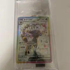 【PSA10 連番】ブラッキーex ＆ エーフィex 韓国限定 プロモ　韓国語 PSA10連番 ブラッキーex ＆エーフィex 韓国限定 プロモ PSA10連番