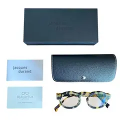 【美品】Jacques Durand PAQUES 506-021のサムネイル