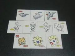 2025年最新】トゲピー シールの人気アイテム - メルカリ