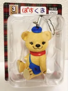 (非売品)ぽすくま ストラップ 約6cm未開封