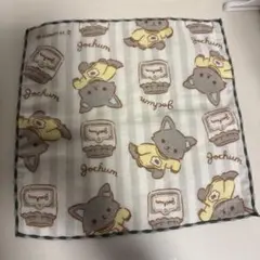 Item thumbnail for item 19490a7d-94be-4691-9811-ef6dd2b334d7