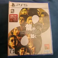 Item thumbnail for item a7ba6674-a093-45d8-b83e-f7d4f050054d