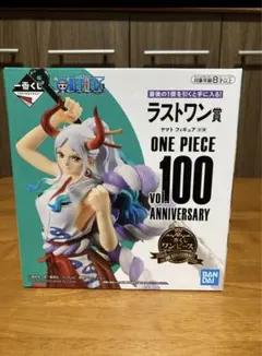 ONEPIECE 1番くじ ヤマト ラストワン賞