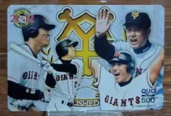 2002年発行　読売ジャイアンツQUOカード(使用済)のサムネイル