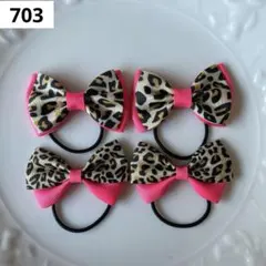 【703】ヒョウ柄　レオパード　重ねリボン　ちょうちょリボン　ミニ　キッズ