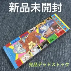 ドラゴンクエストIV 裏ワザ100 ミニ図鑑＋ドラクエ4 ロゴステッカー ドラゴンクエストIV 裏ワザ100 ミニ図鑑＋ドラクエ4 ロゴステッカー