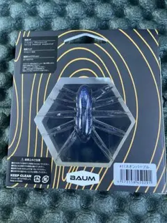 デジーノ　セミオーダー　ランドレー　最終値下げ デジーノ セミオーダー ランドレー 最終値下げ