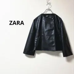 ZARA ザラ フェイクレザージャケット ノーカラー ブラック 【XS】