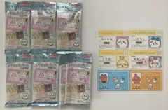 ちいかわ バラエティカード 未開封5袋 + デザイン確約6枚セット