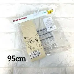 未使用★ポケットモンスター ピカチュウ ボクサーブリーフ 95cm パンツ