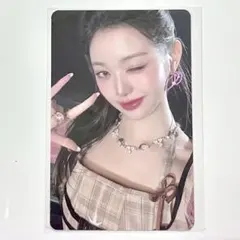 I’ve ive empathy ウォニョン　トレカ　Wonyoung 2026年最新】IVE EMPATHY トレカ ウォニョンの人気アイテム - メルカリ