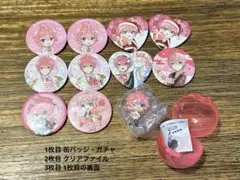 すとぷり さとみくん グッズ
