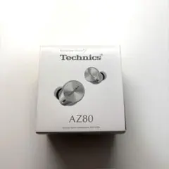 【外箱・付属品付き】Technics EAH-AZ80